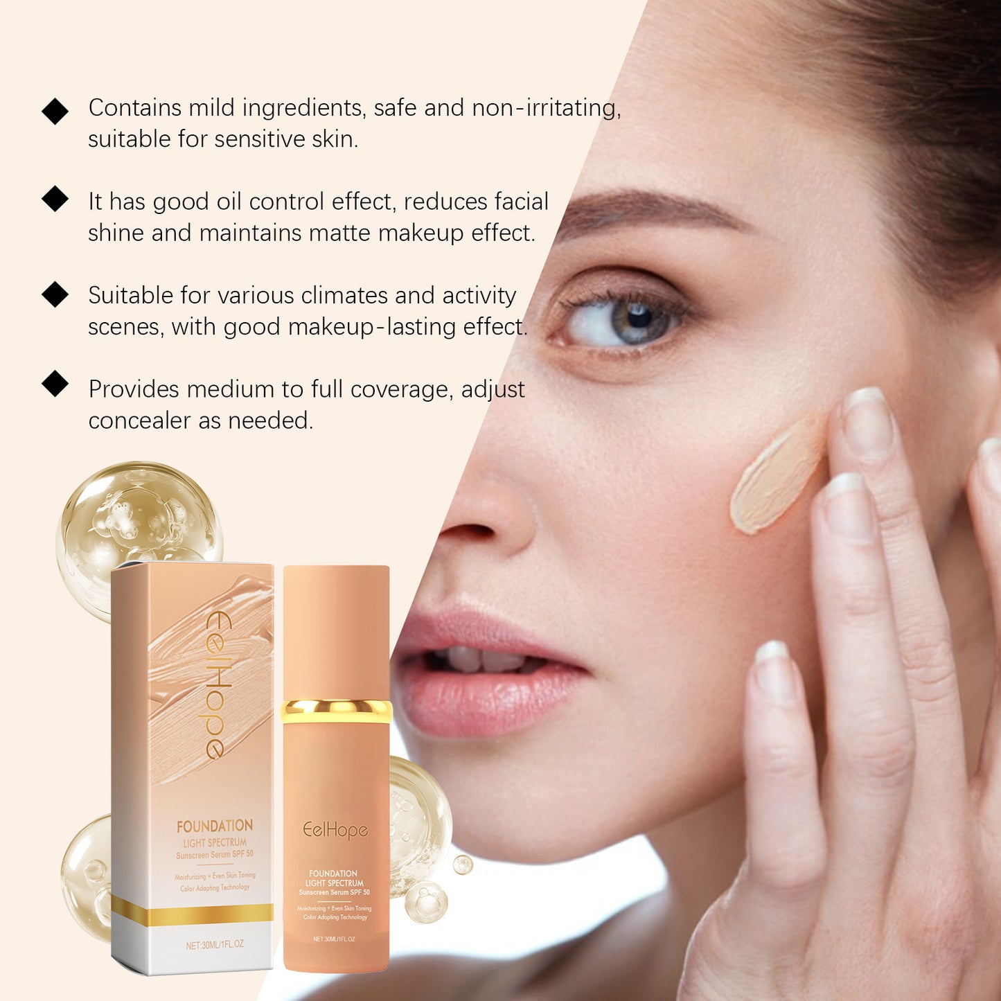 4-in-1 Adaptive Liquid Foundation